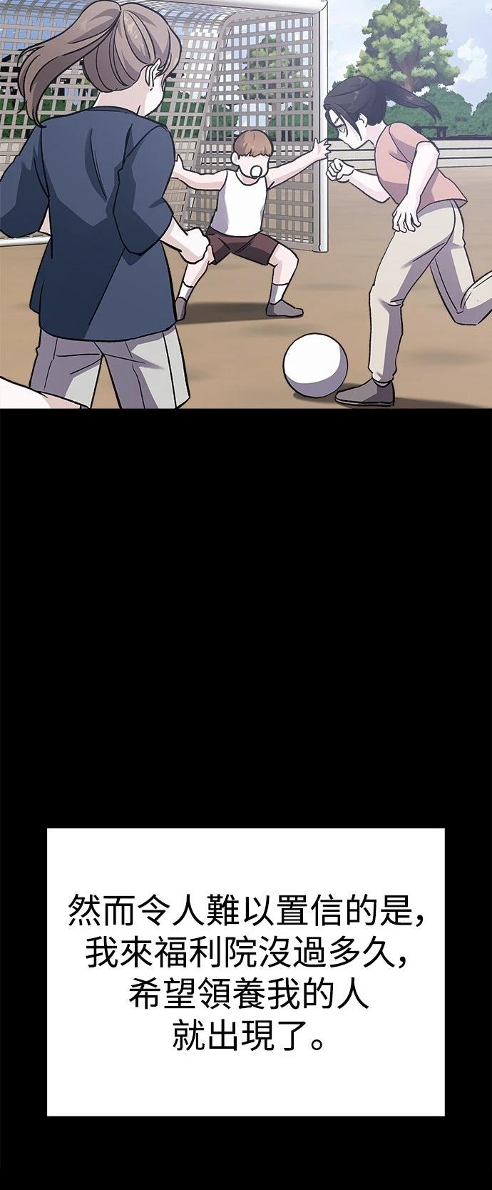 第47话63