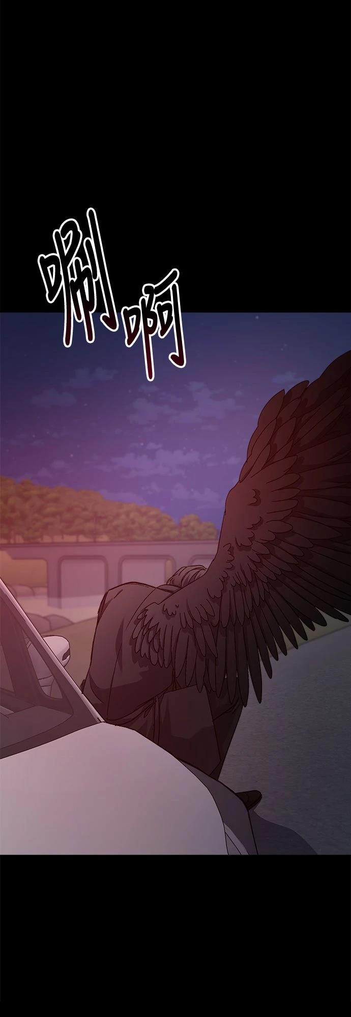 第47话9