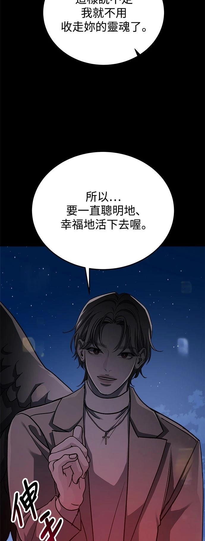 第48话1