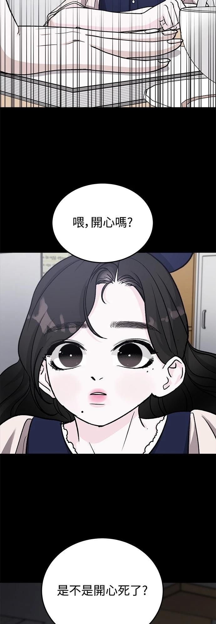 第48话42