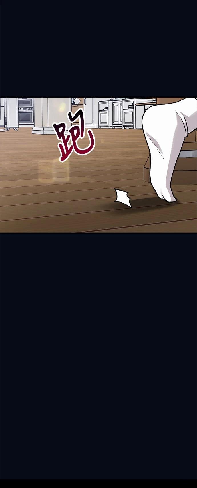 第48话47