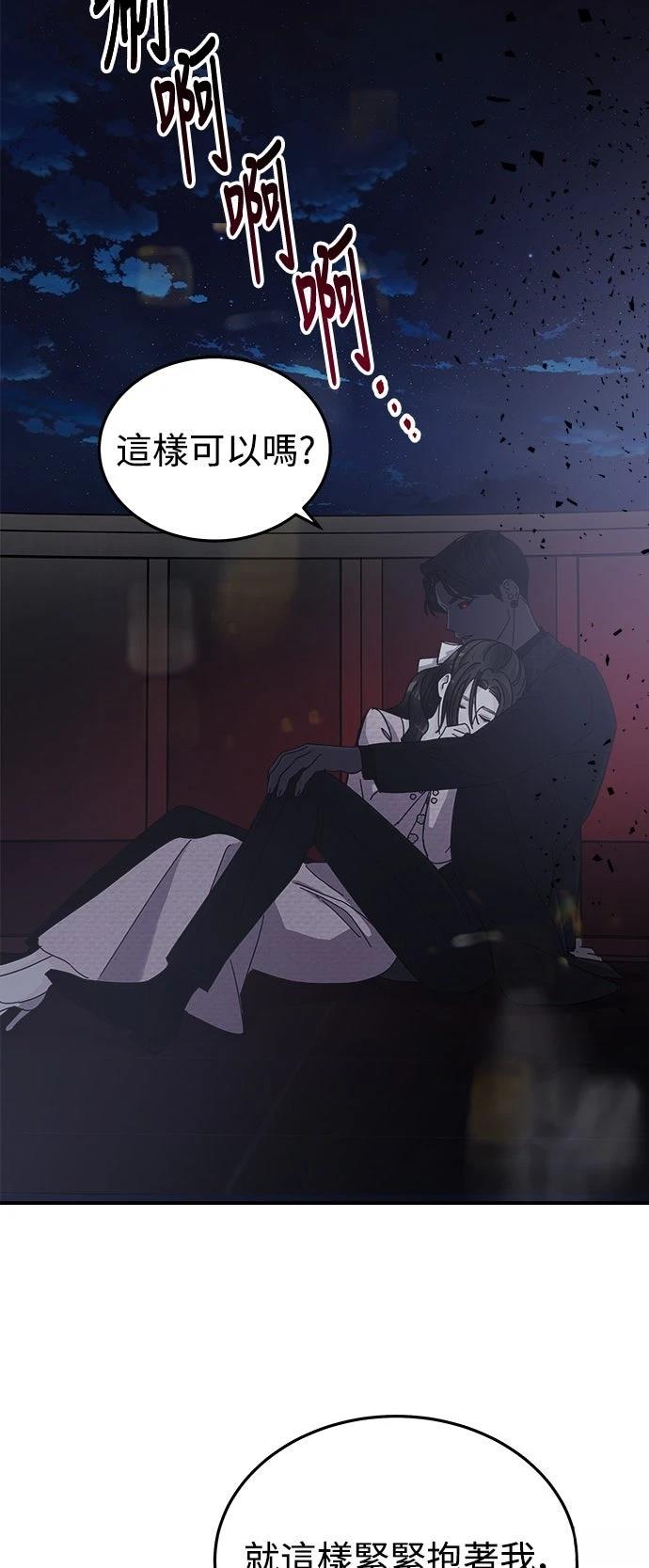 第49话24