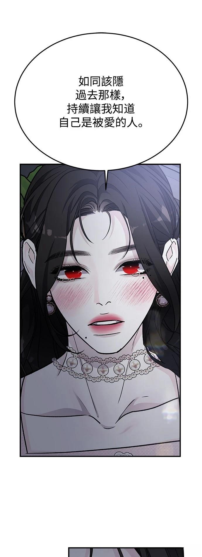第49话29