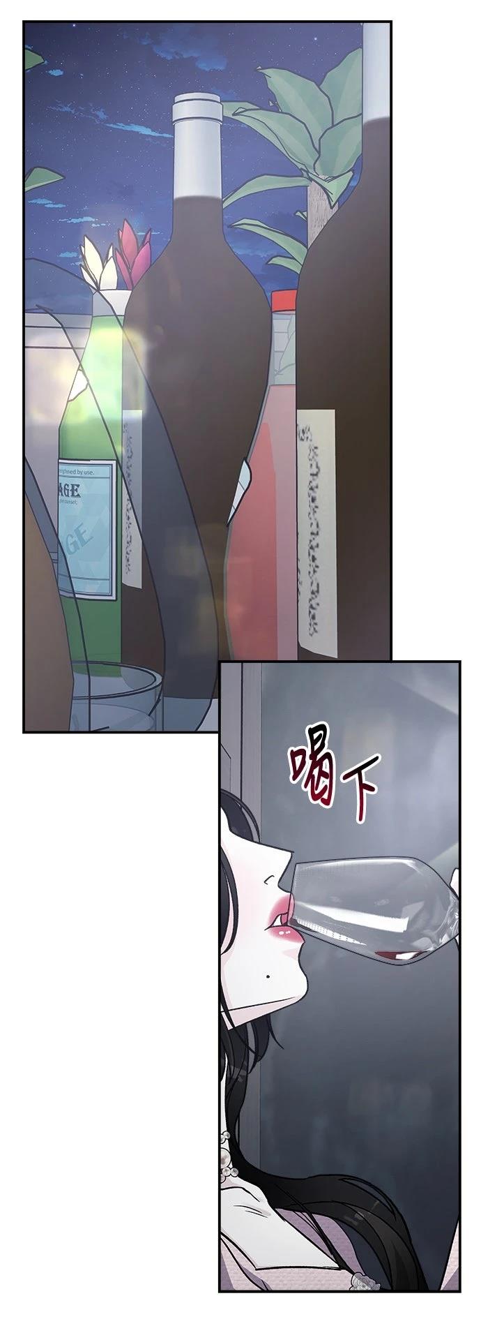 第49话33