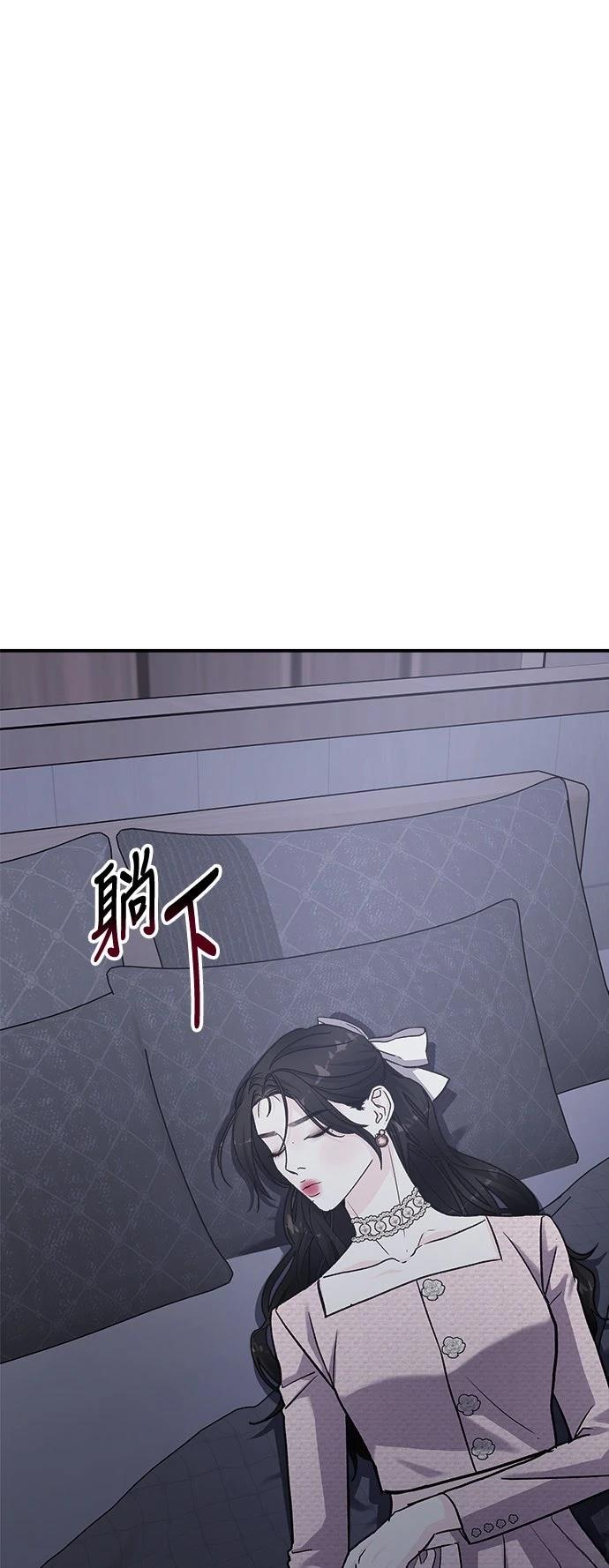 第49话41