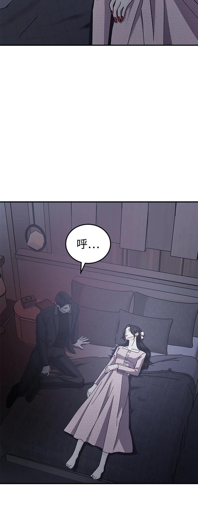 第49话42