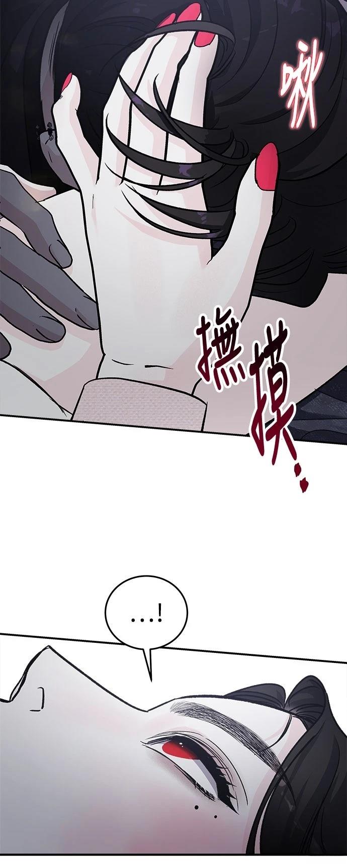 第49话49