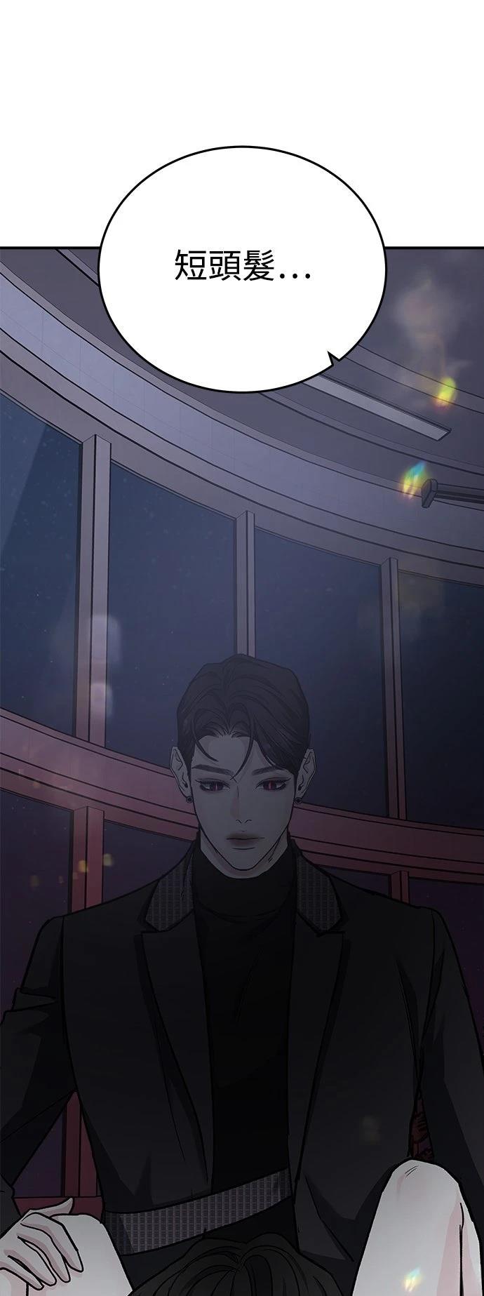 第49话50