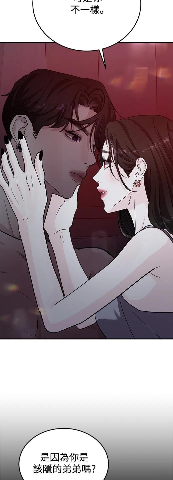 第51话16