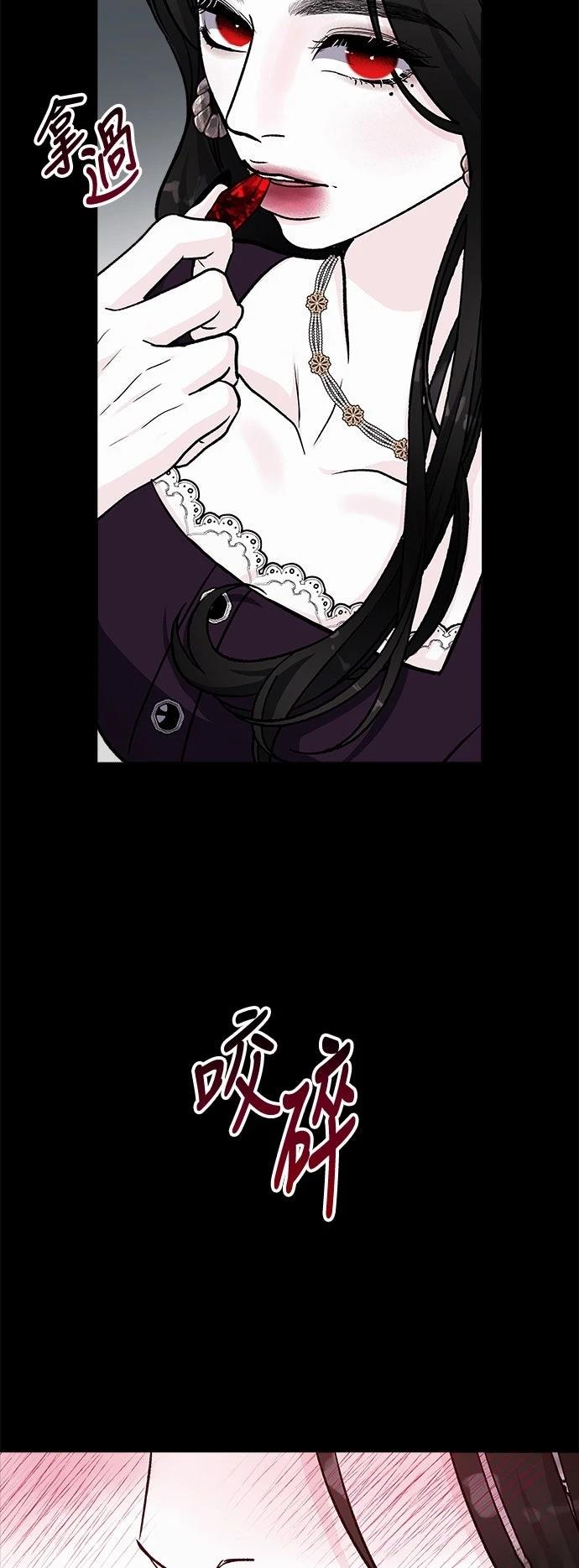 第51话21