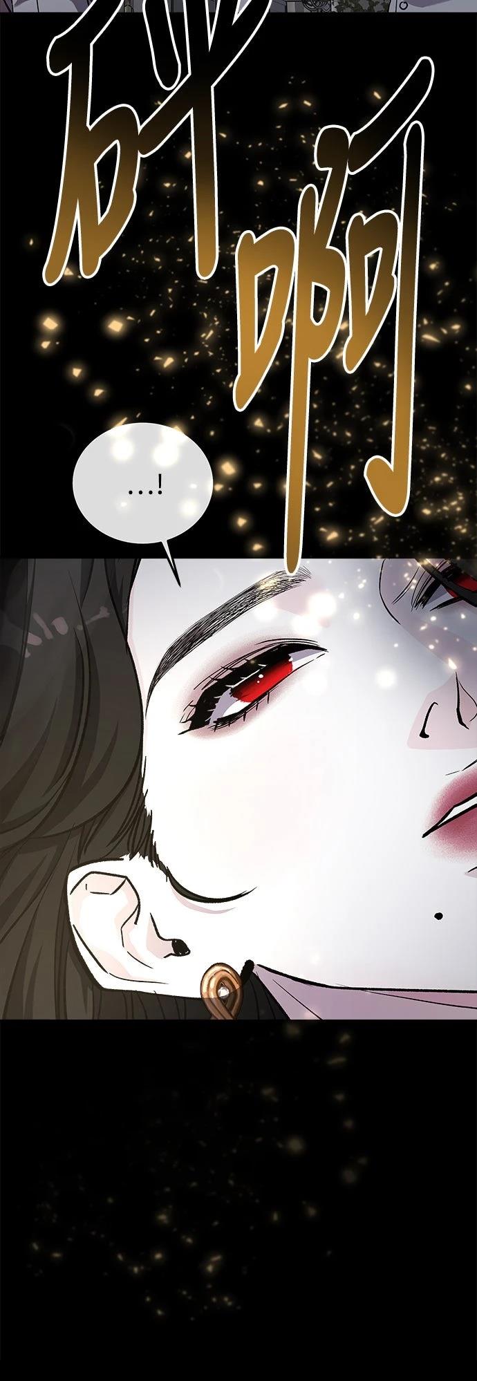 第51话31