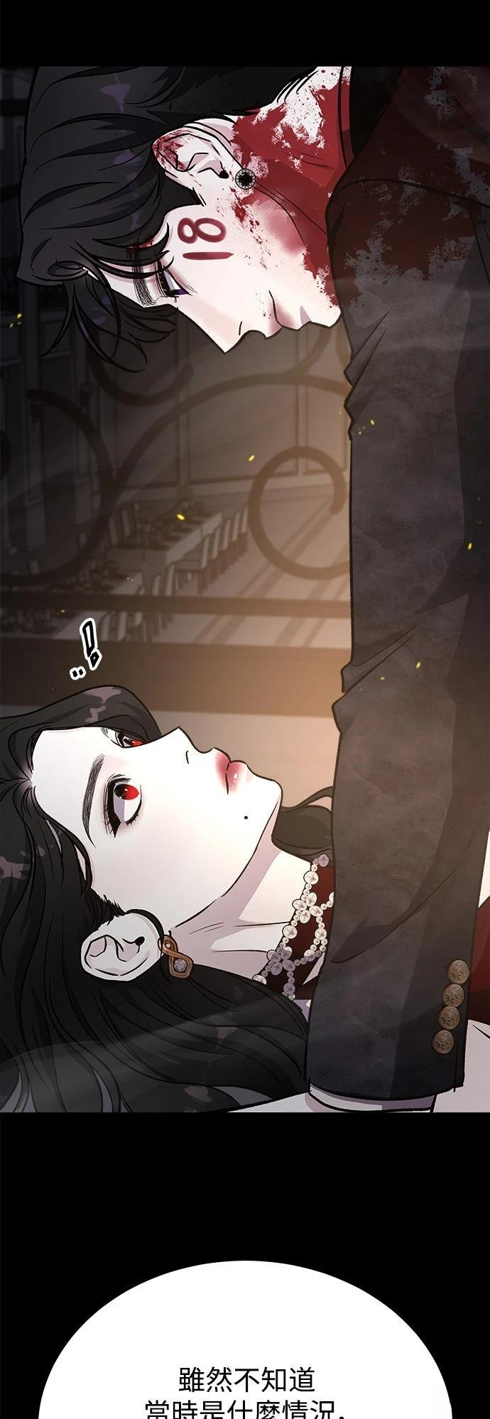 第51话32