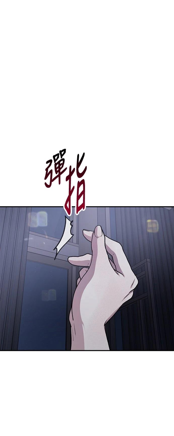 第51话39
