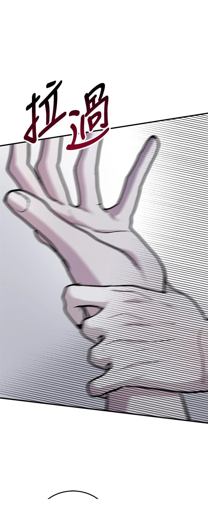 第51话52