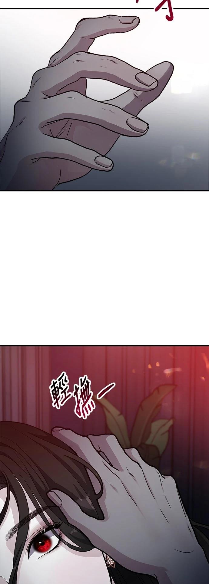 第51话7