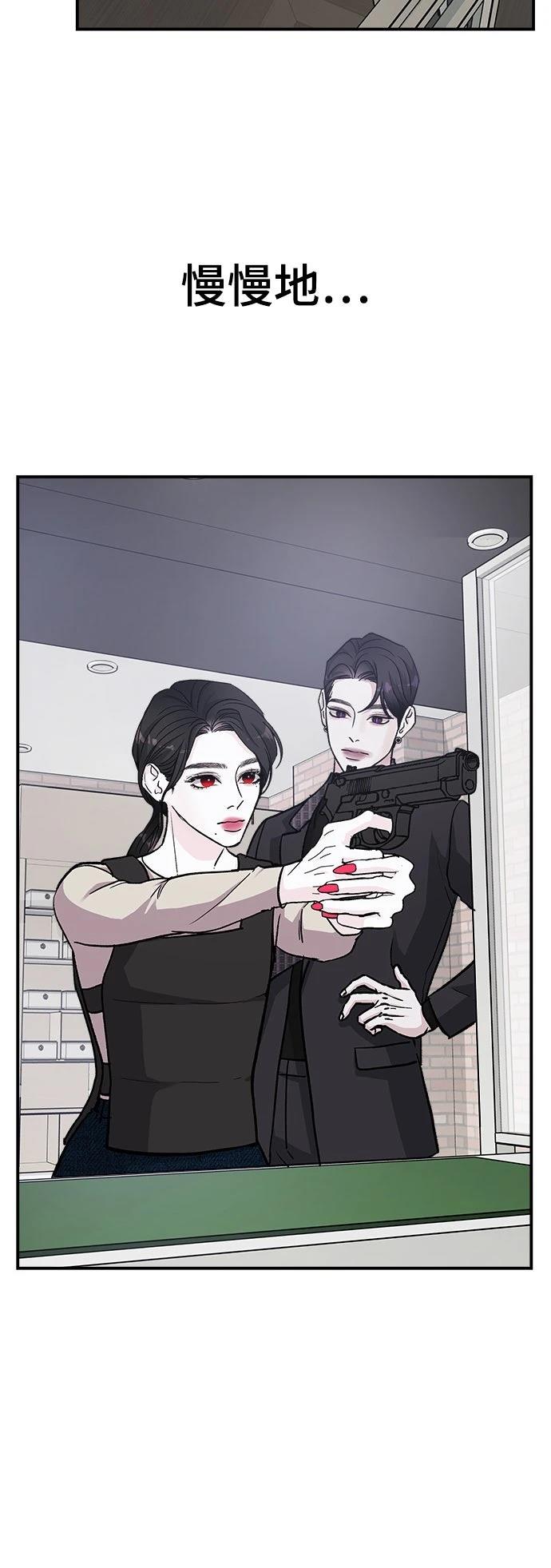 第50话14