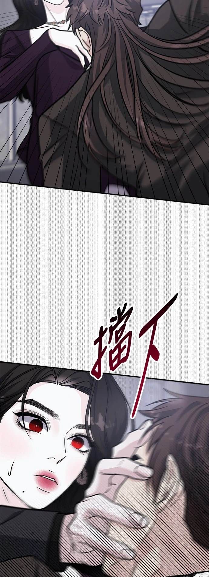 第50话29