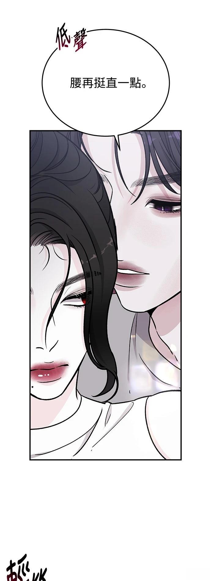 第50话3