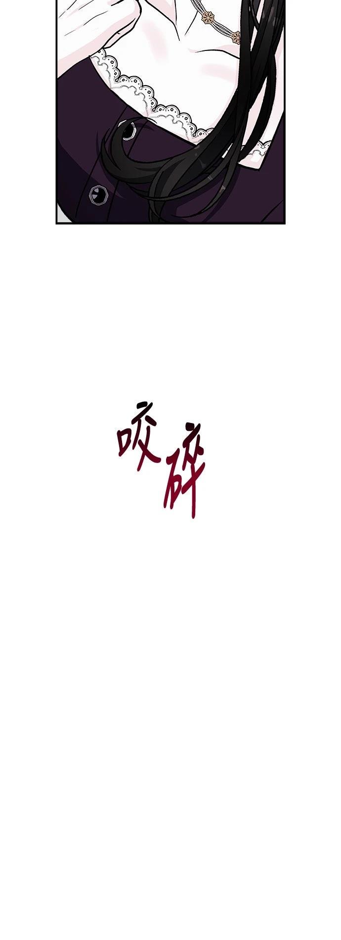 第50话35