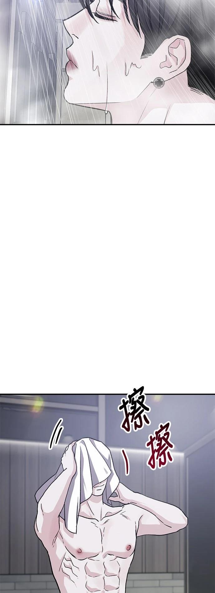 第50话37