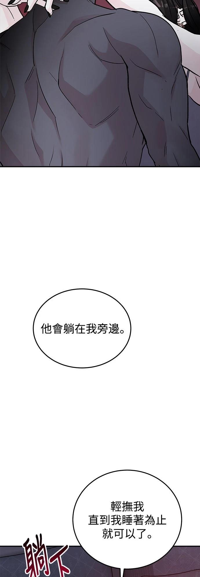 第50话50
