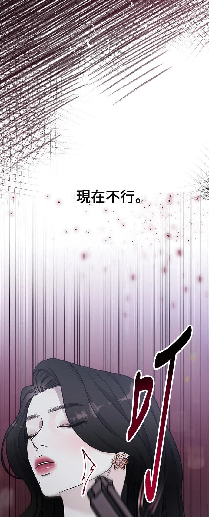第52话19