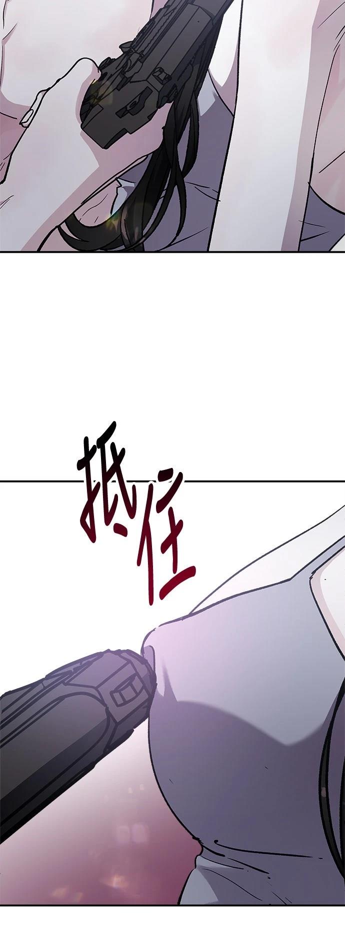 第52话27