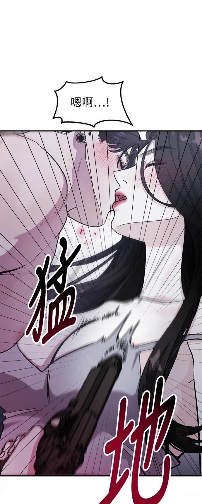 第52话28