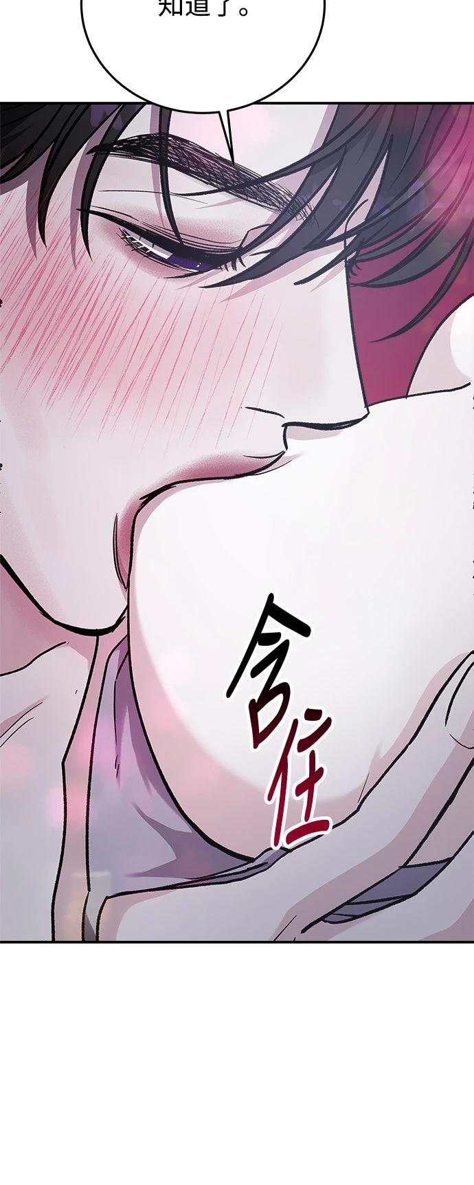 第52话33