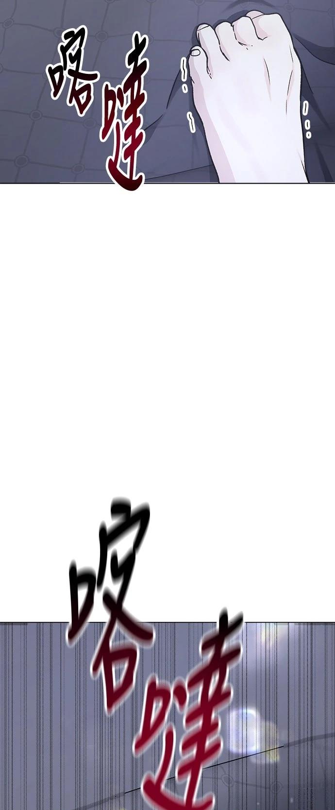 第52话41