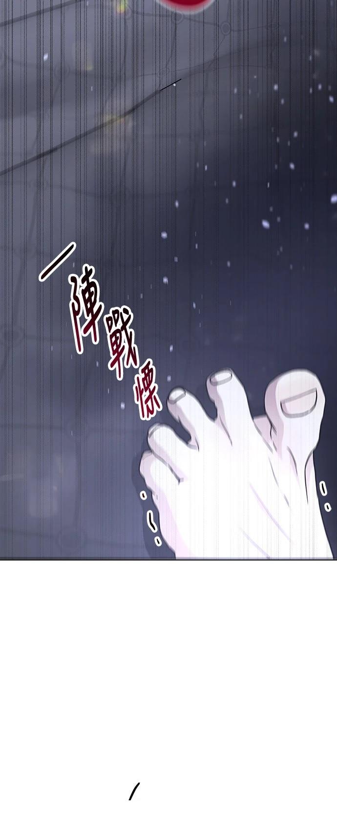 第52话42