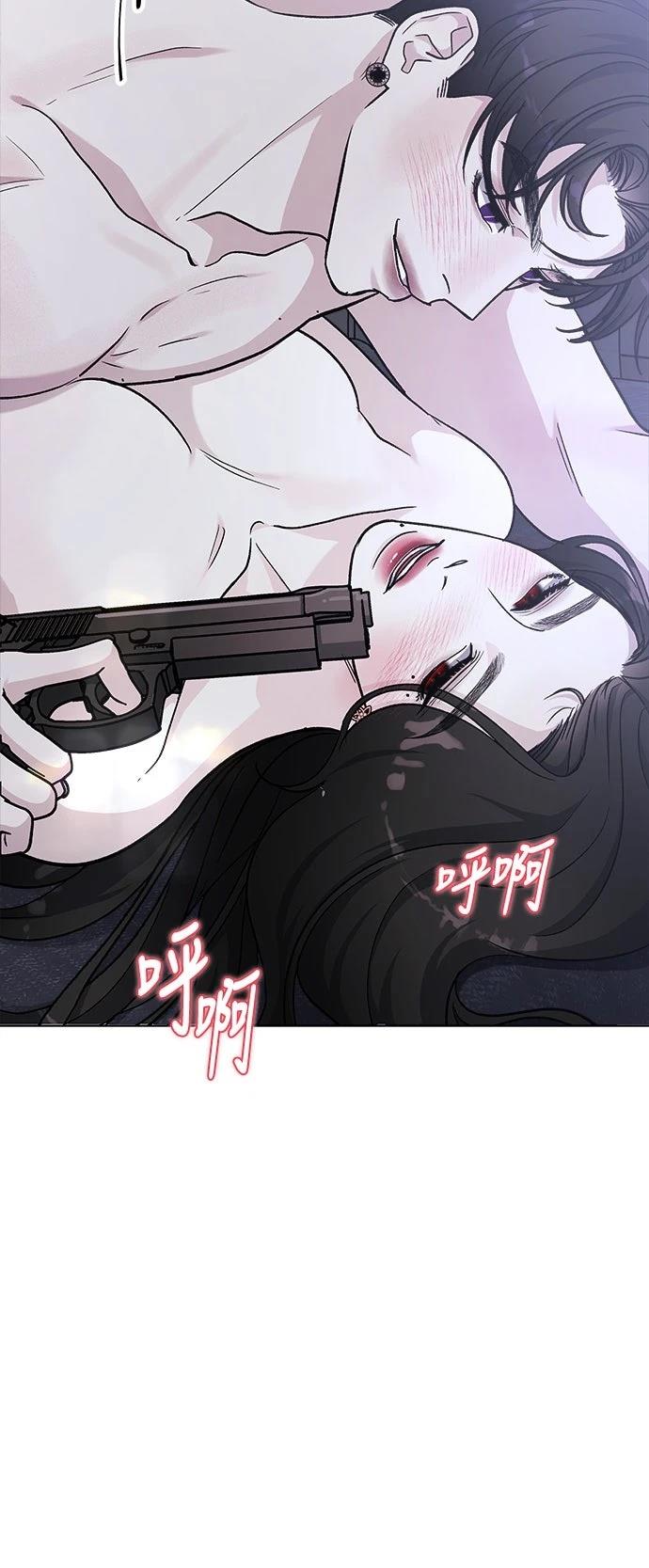 第52话44