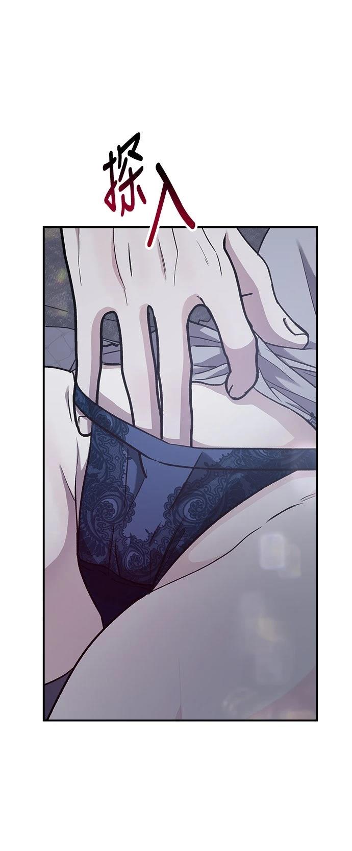 第52话5