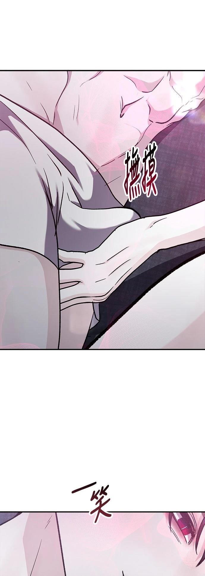 第52话50