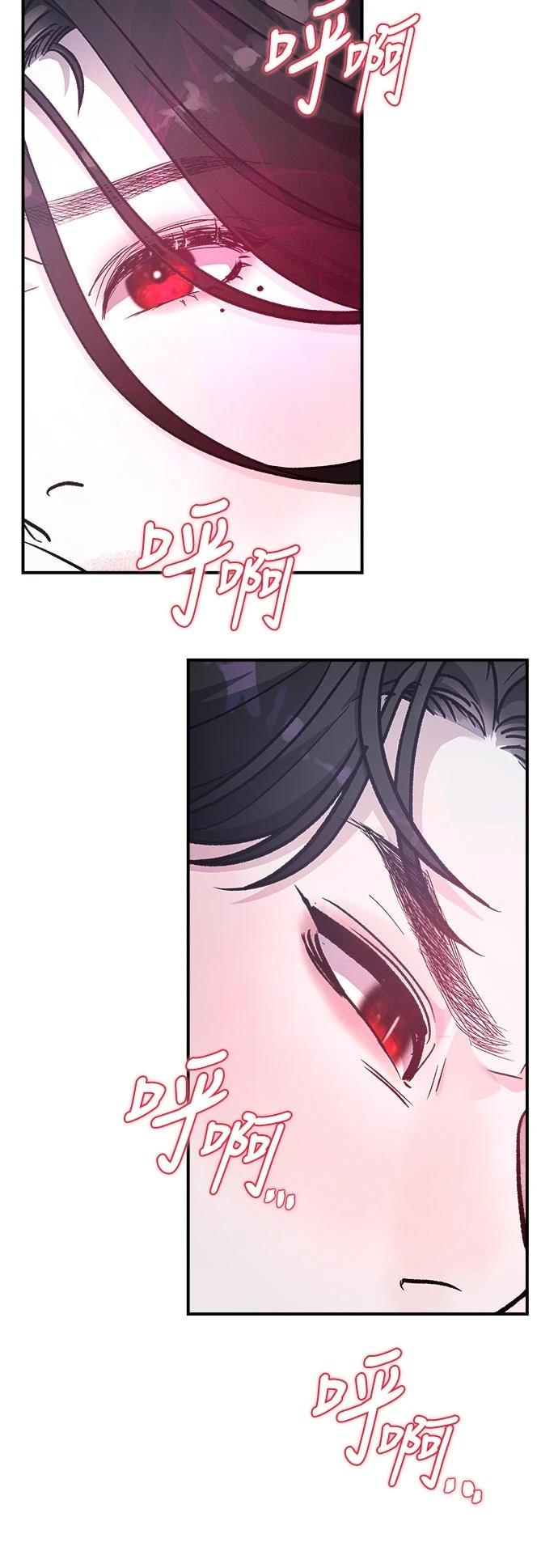 第52话53