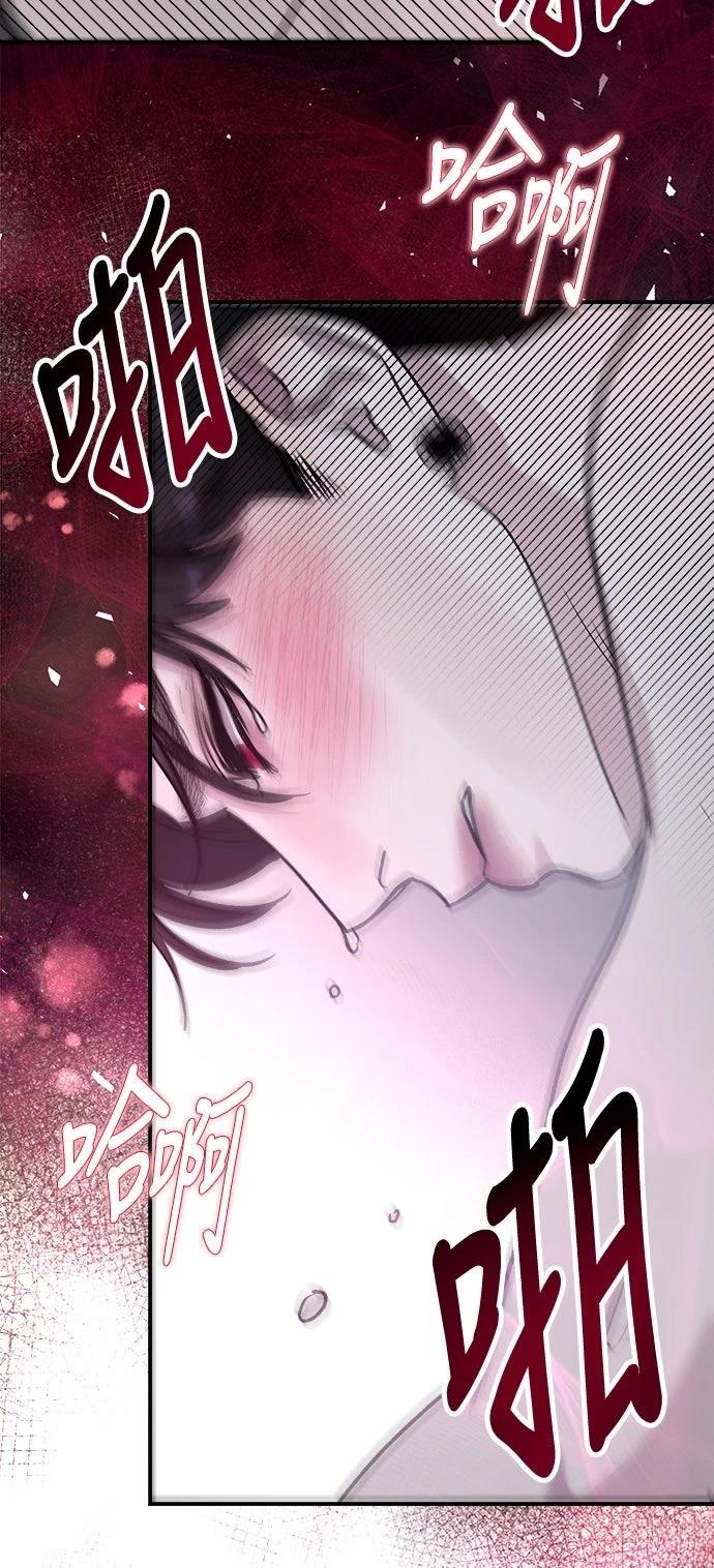 第52话61