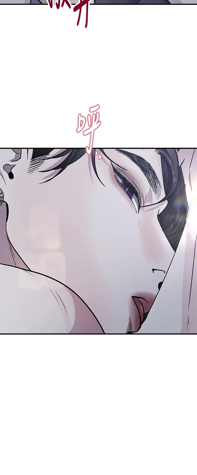 第52话8