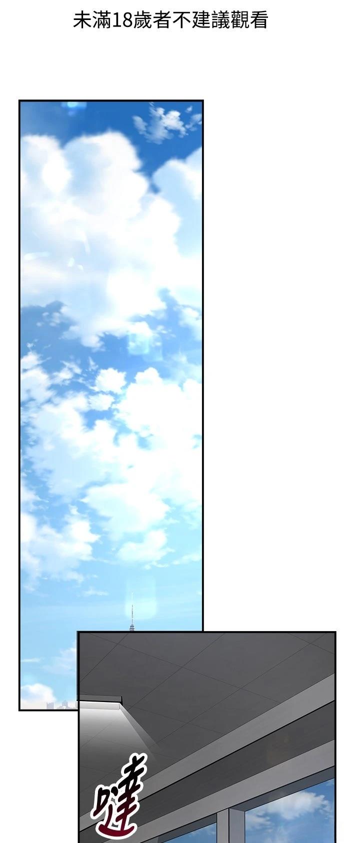 第53话0