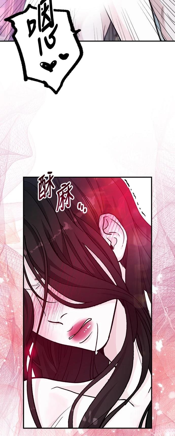 第53话10