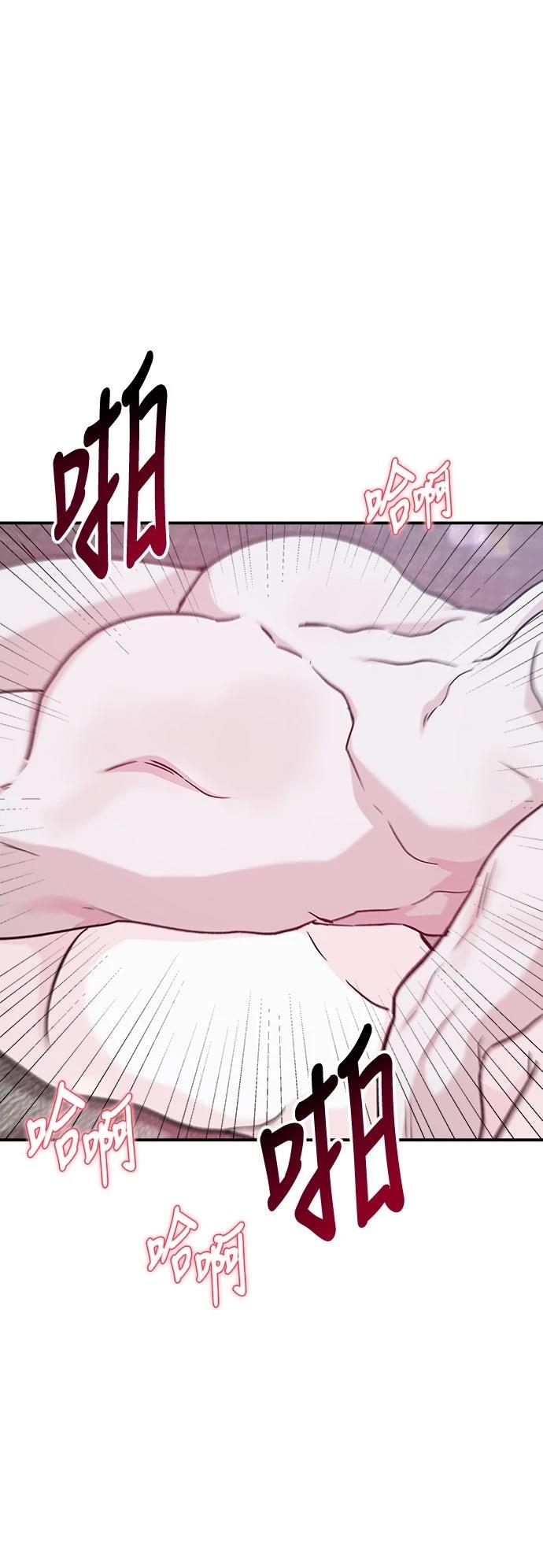 第53话27