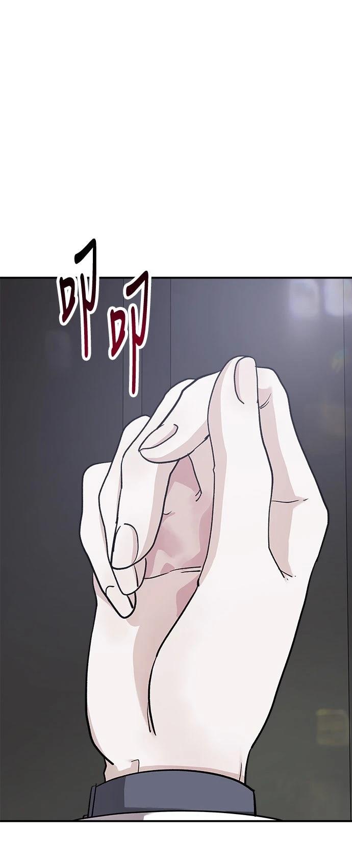 第53话3