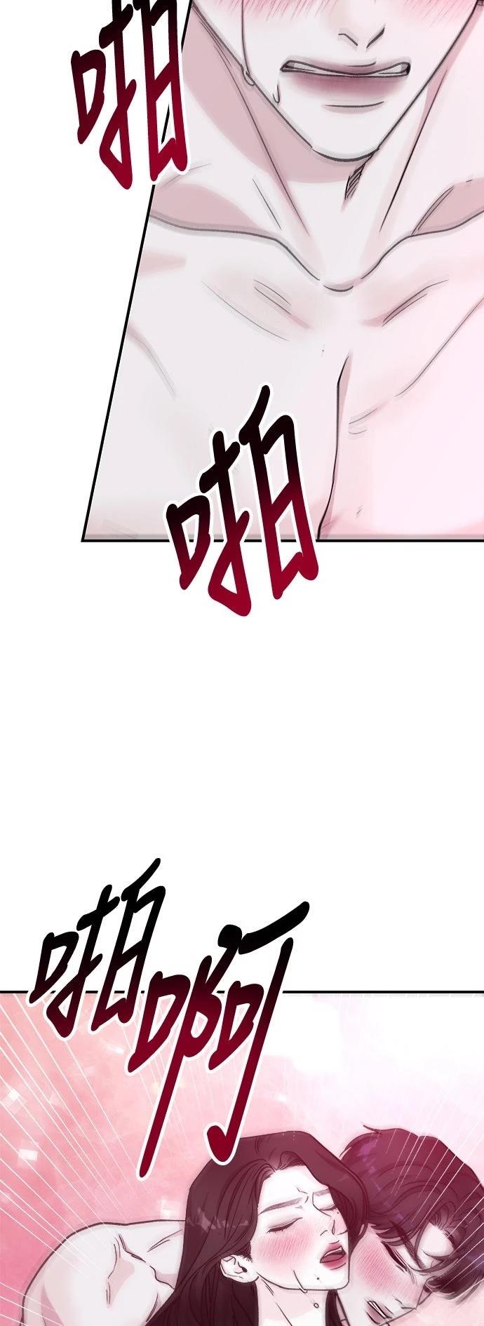 第53话30
