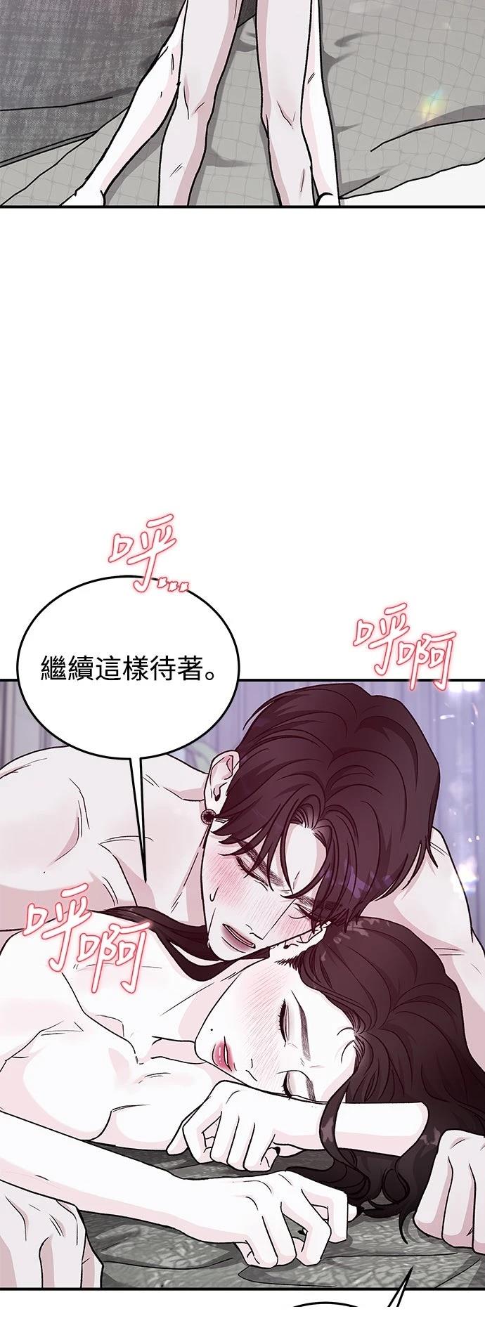 第53话32