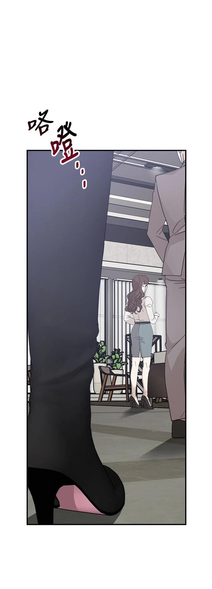 第53话58
