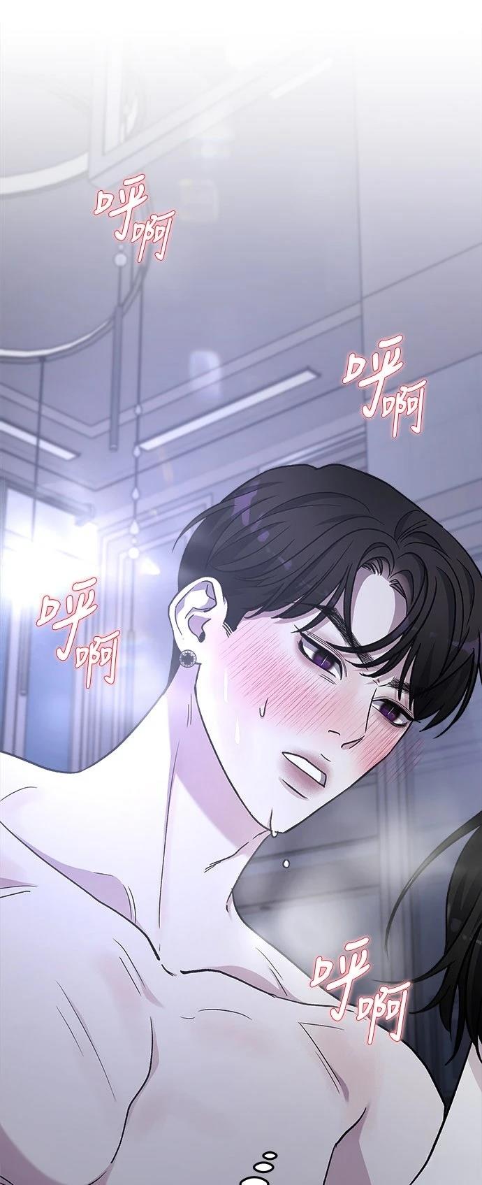 第53话64