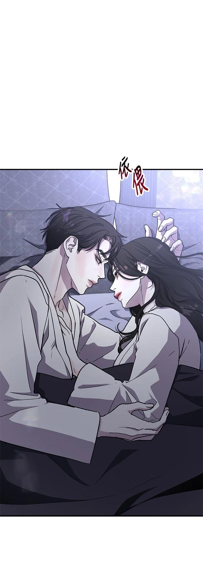 第54话20