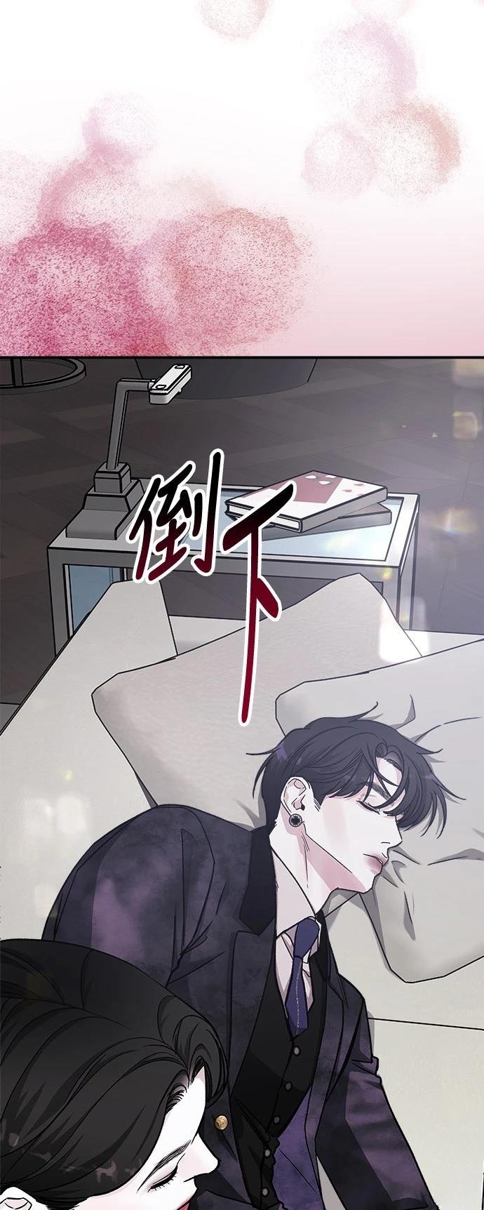 第54话30