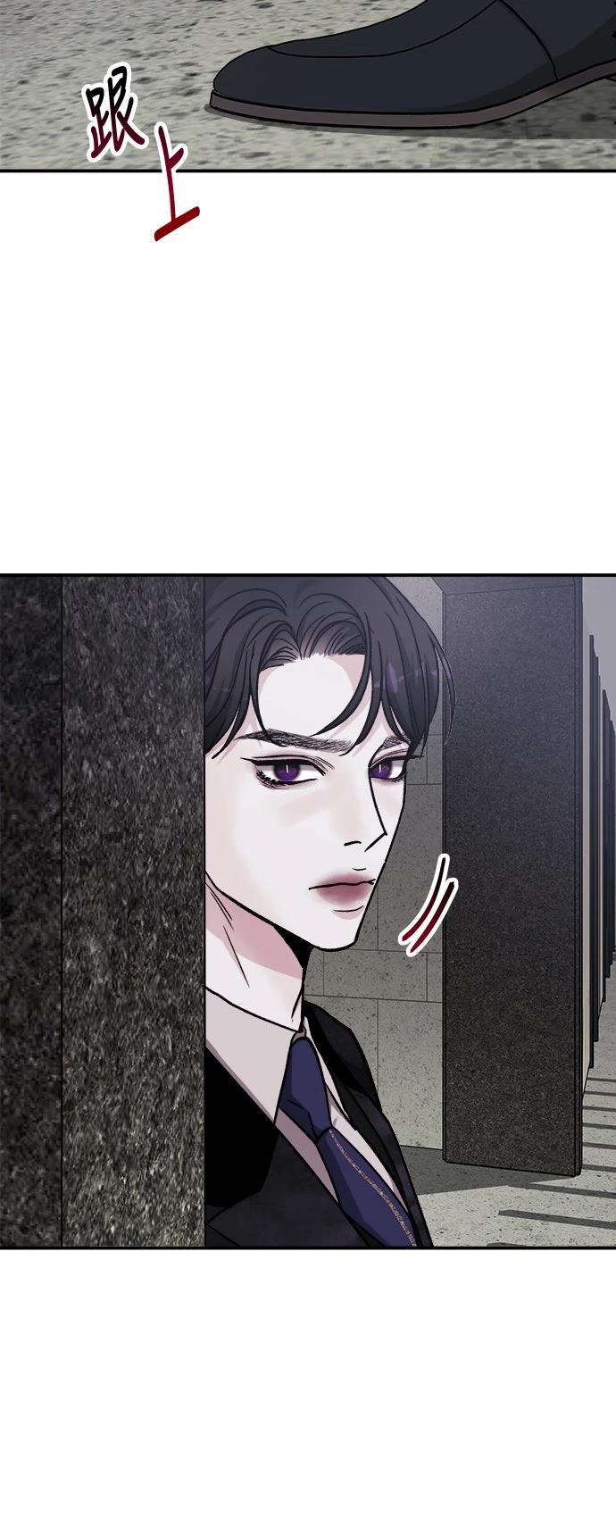 第54话35