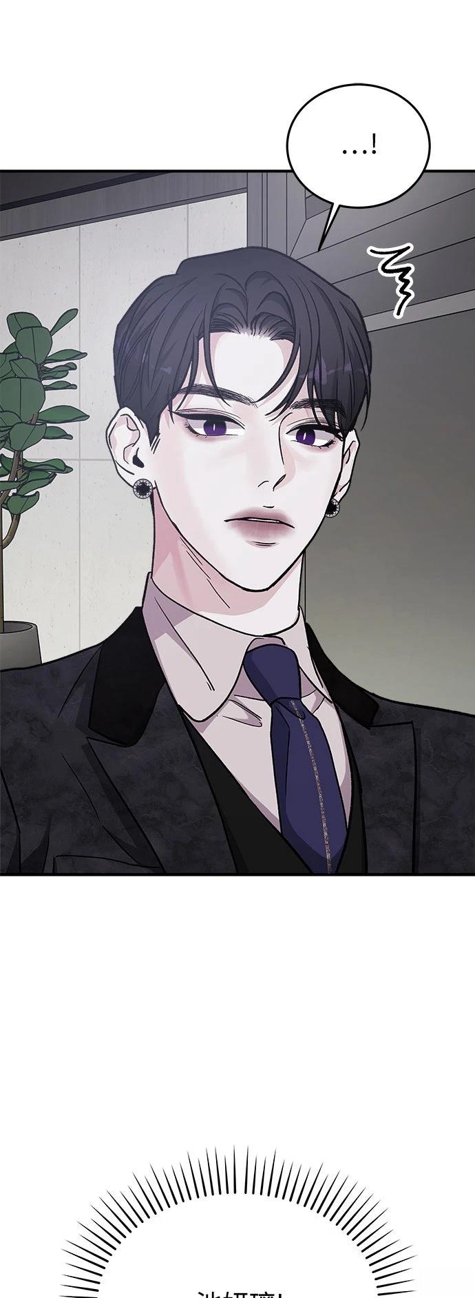 第54话55