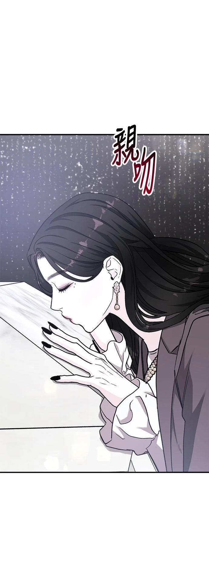 第54话60